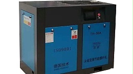 永磁变频螺杆空压机为什么能节能
