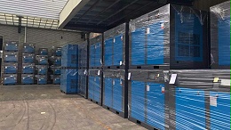 空气紧缩机挑选应注意的问题